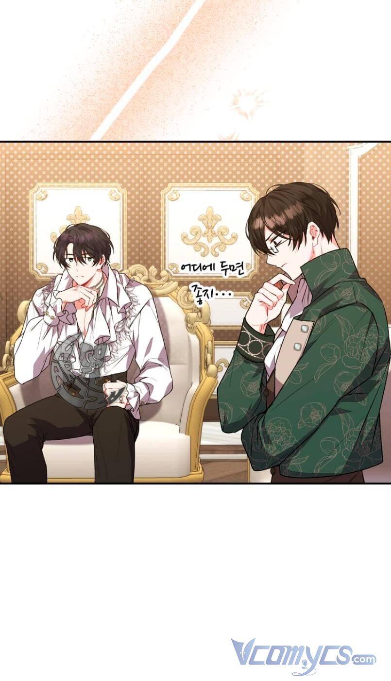 Cô Con Gái Thật Sự Đã Xuất Hiện Chapter 49 - Trang 2