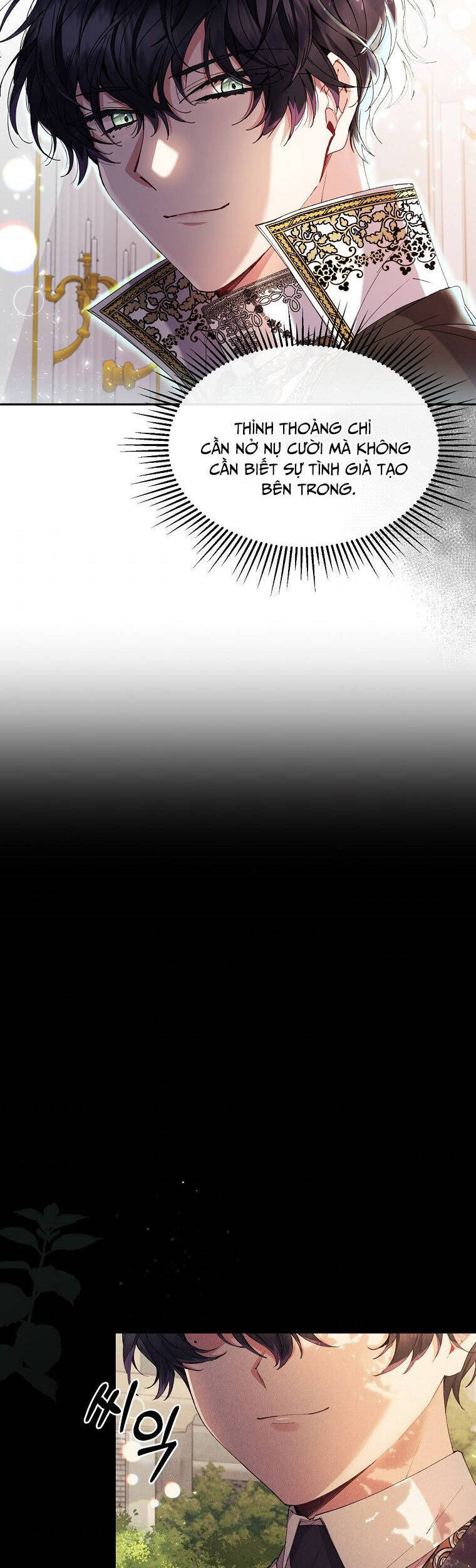 Cô Con Gái Thật Sự Đã Xuất Hiện Chapter 5 - Trang 2