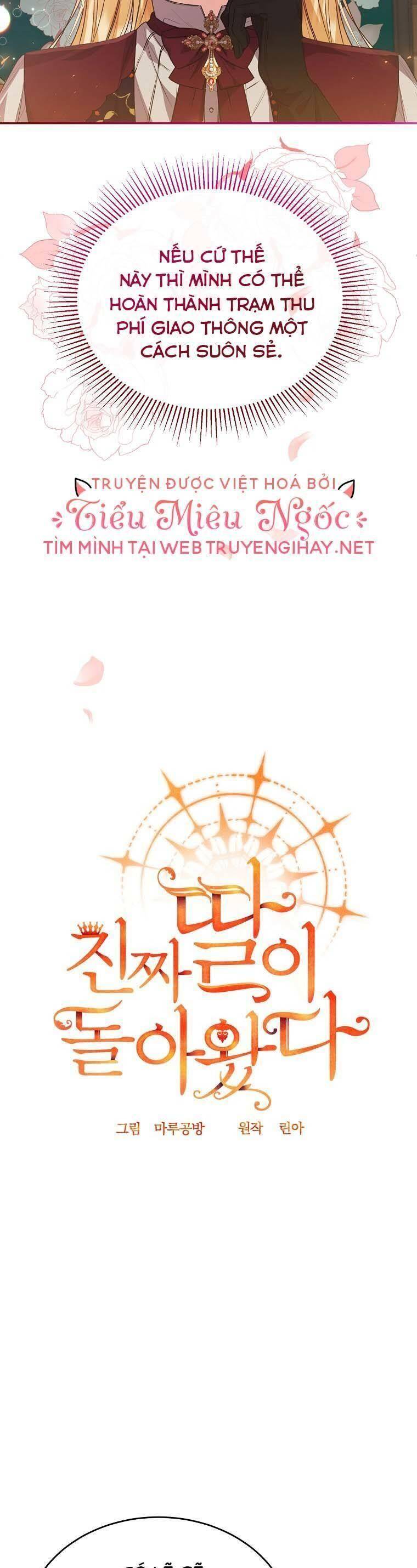 Cô Con Gái Thật Sự Đã Xuất Hiện Chapter 51 - Trang 2