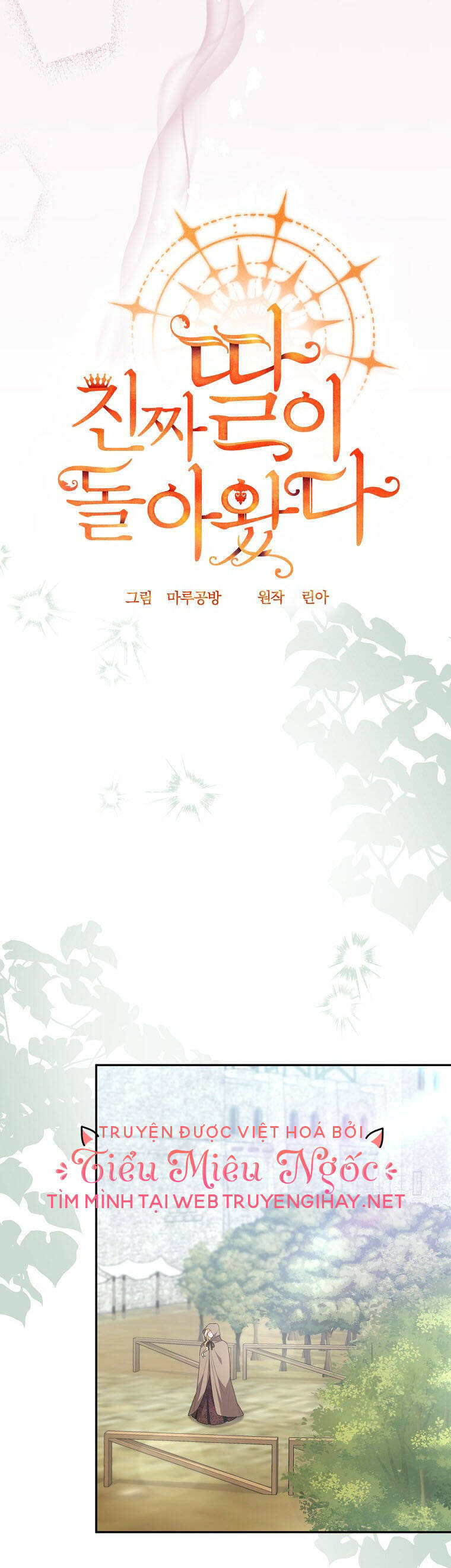 Cô Con Gái Thật Sự Đã Xuất Hiện Chapter 52 - Trang 2