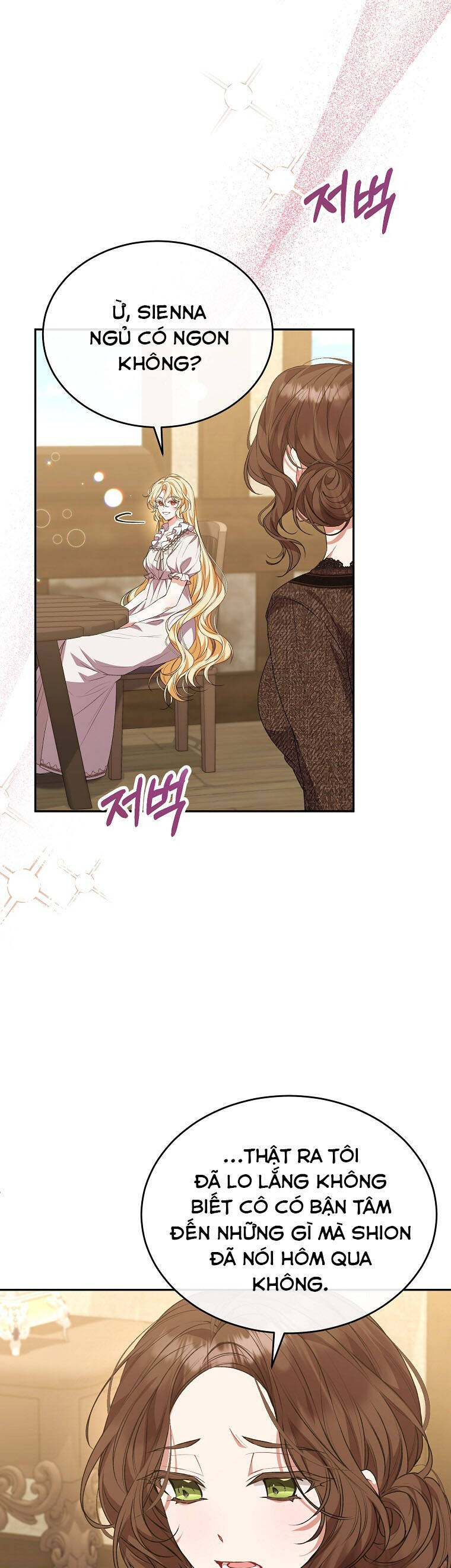 Cô Con Gái Thật Sự Đã Xuất Hiện Chapter 52 - Trang 2