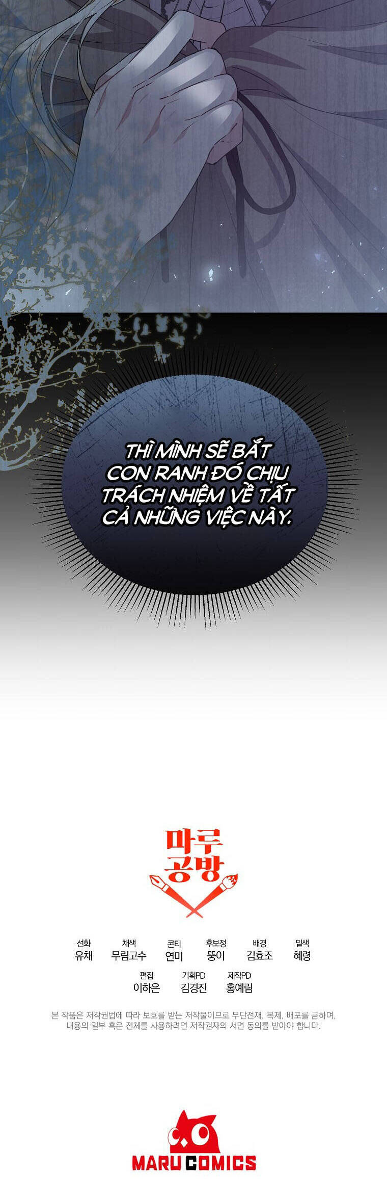 Cô Con Gái Thật Sự Đã Xuất Hiện Chapter 52 - Trang 2