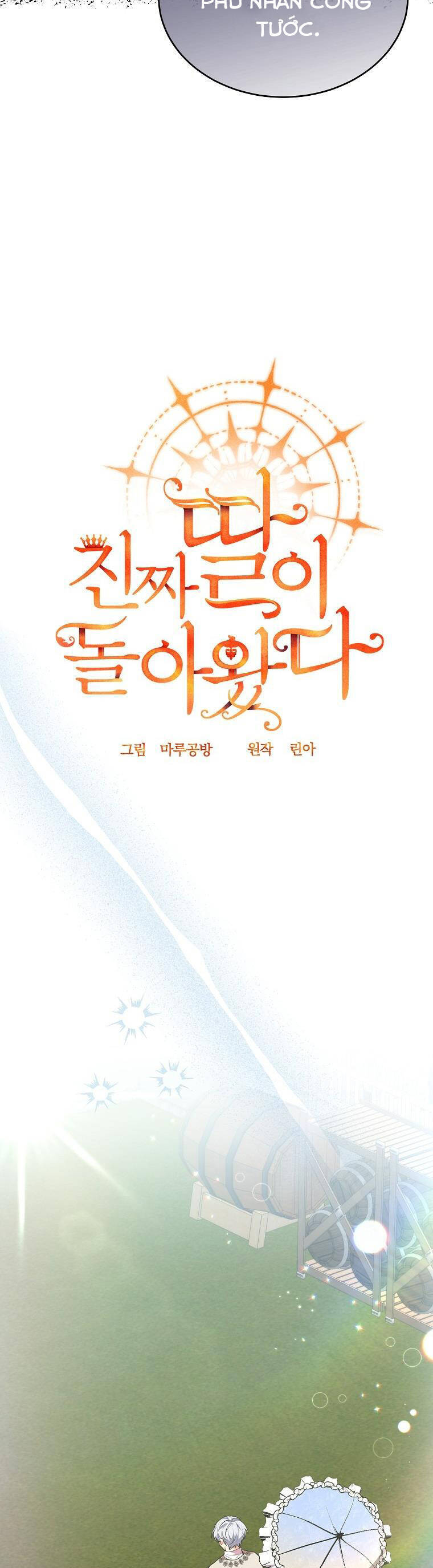 Cô Con Gái Thật Sự Đã Xuất Hiện Chapter 53 - Trang 2