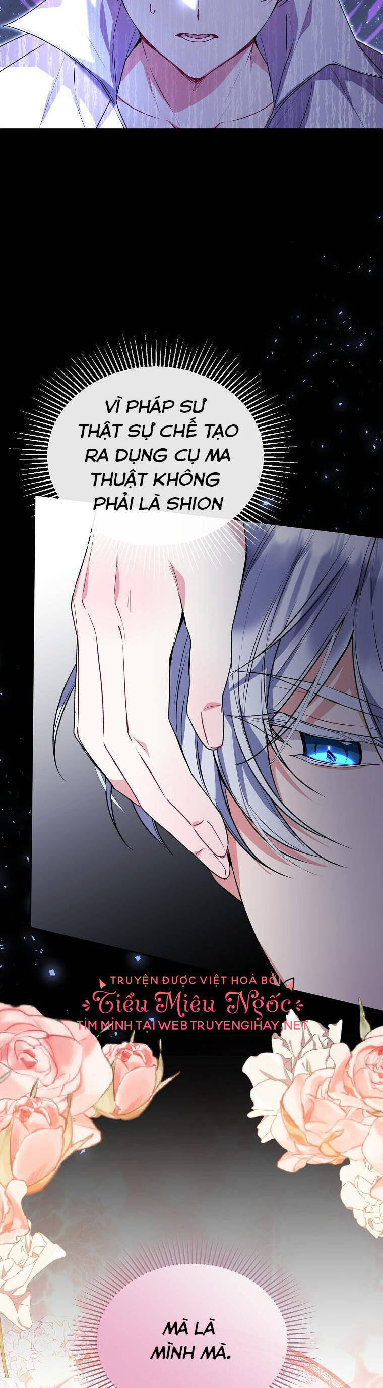 Cô Con Gái Thật Sự Đã Xuất Hiện Chapter 53 - Trang 2