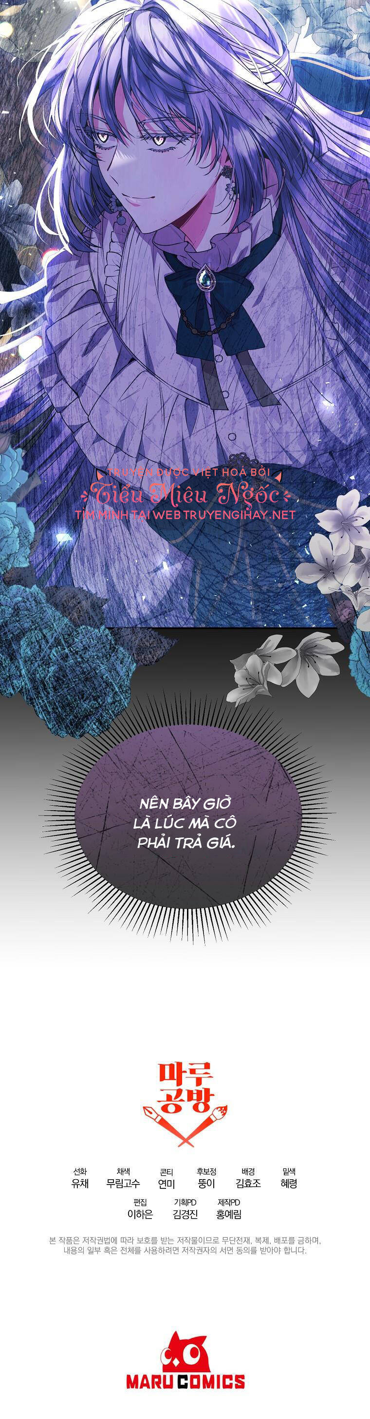 Cô Con Gái Thật Sự Đã Xuất Hiện Chapter 54 - Trang 2