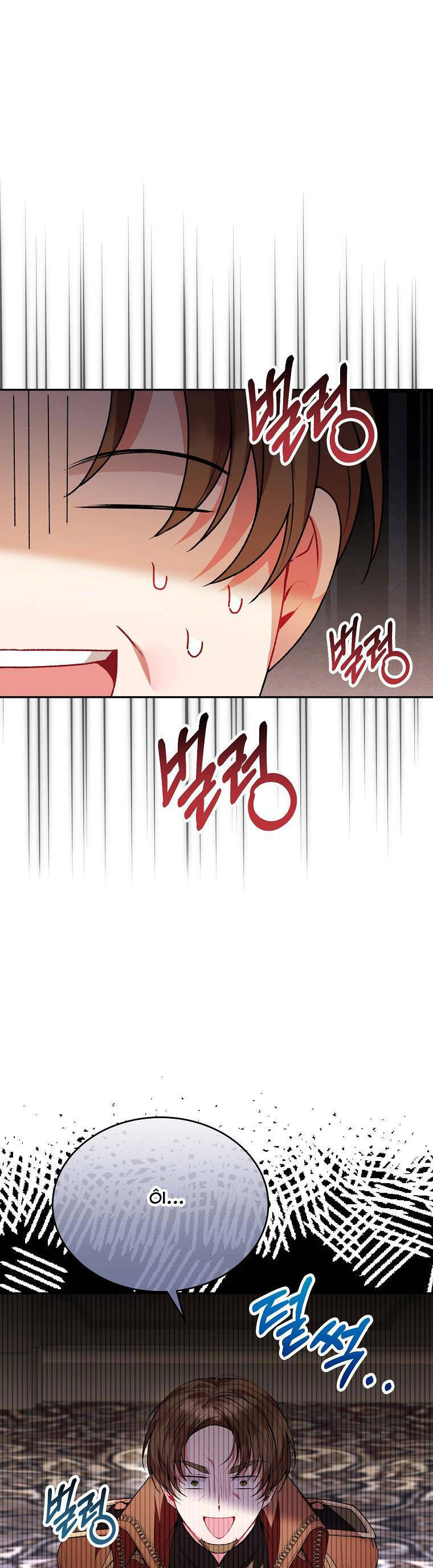 Cô Con Gái Thật Sự Đã Xuất Hiện Chapter 56 - Trang 2