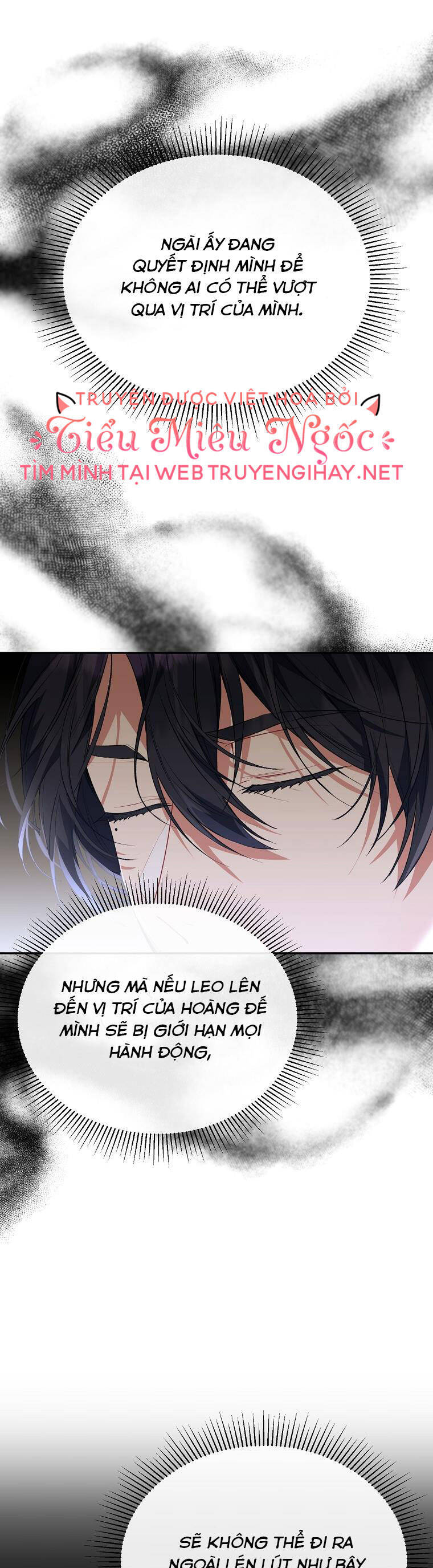 Cô Con Gái Thật Sự Đã Xuất Hiện Chapter 56 - Trang 2