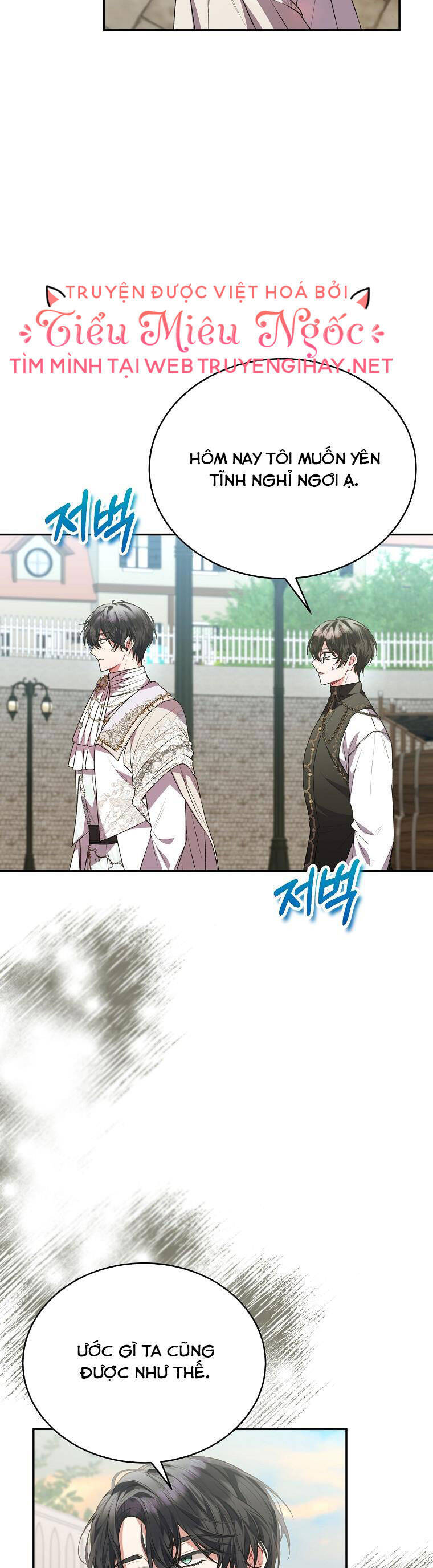 Cô Con Gái Thật Sự Đã Xuất Hiện Chapter 56 - Trang 2