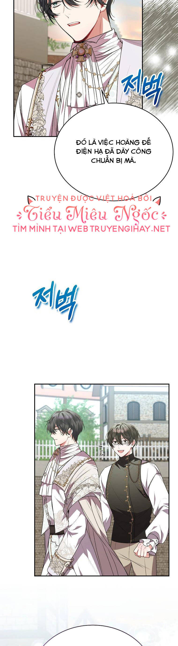 Cô Con Gái Thật Sự Đã Xuất Hiện Chapter 56 - Trang 2