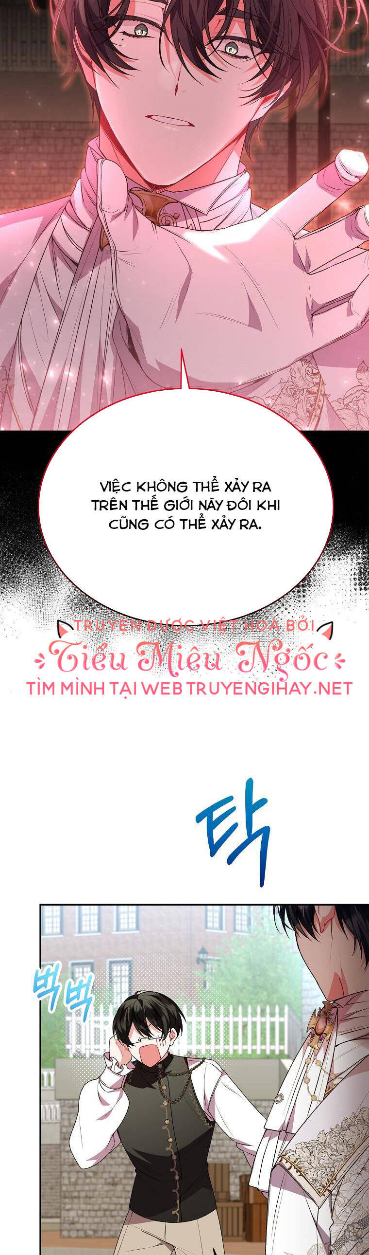 Cô Con Gái Thật Sự Đã Xuất Hiện Chapter 56 - Trang 2