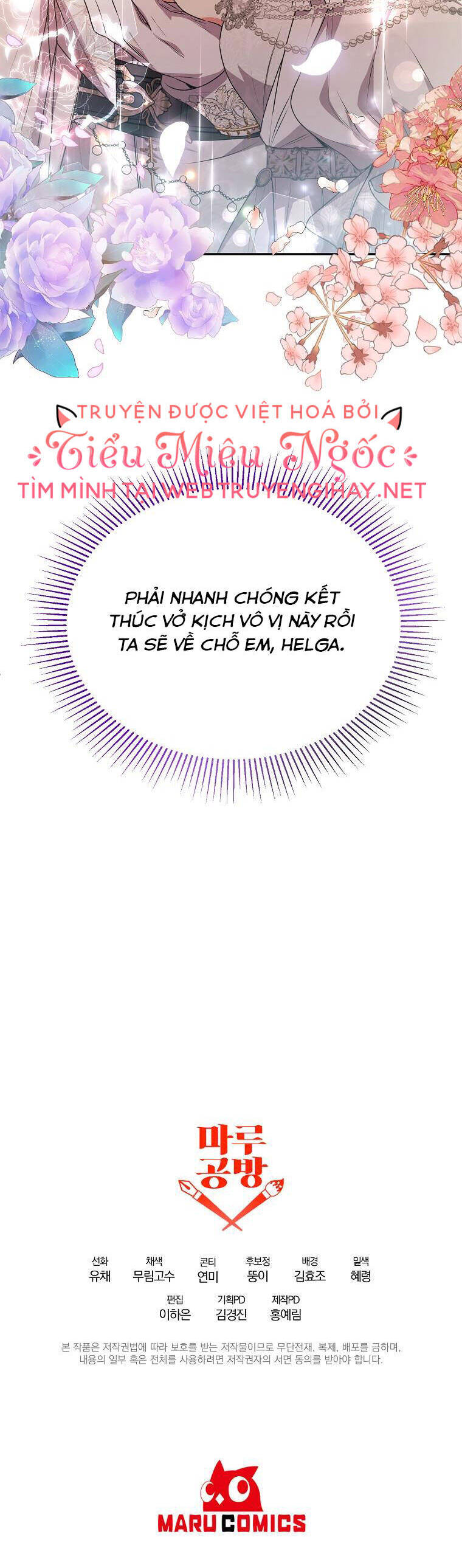 Cô Con Gái Thật Sự Đã Xuất Hiện Chapter 56 - Trang 2