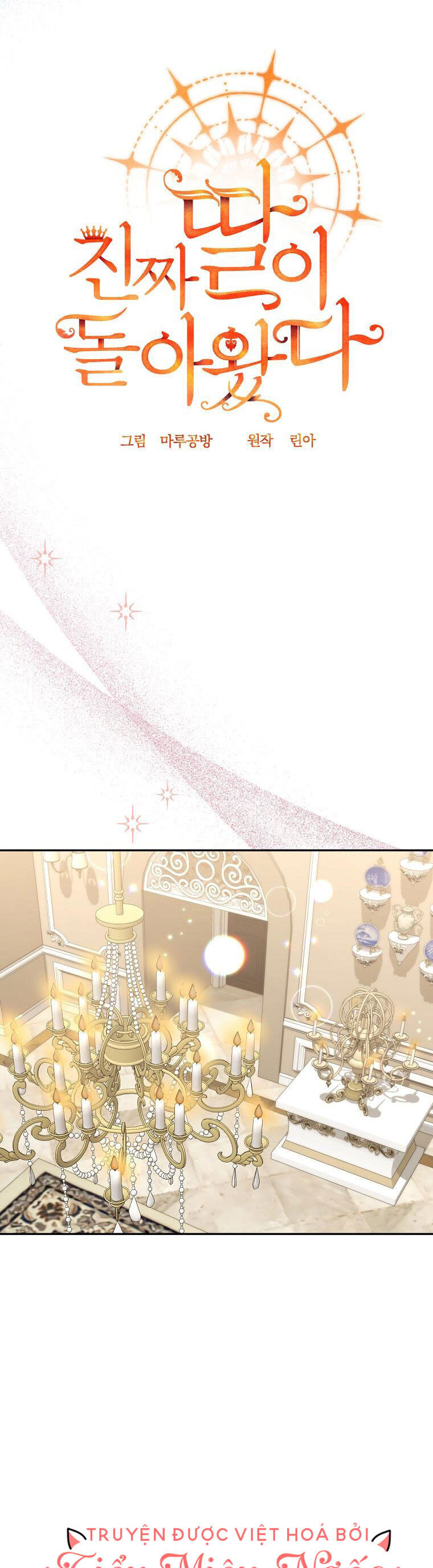 Cô Con Gái Thật Sự Đã Xuất Hiện Chapter 57 - Trang 2