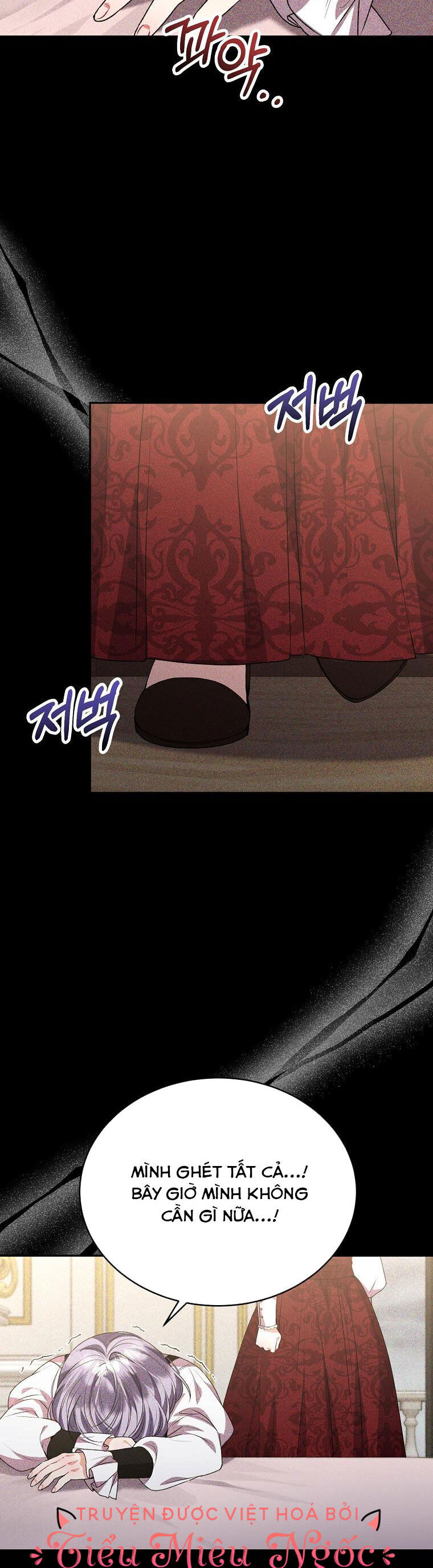 Cô Con Gái Thật Sự Đã Xuất Hiện Chapter 57 - Trang 2