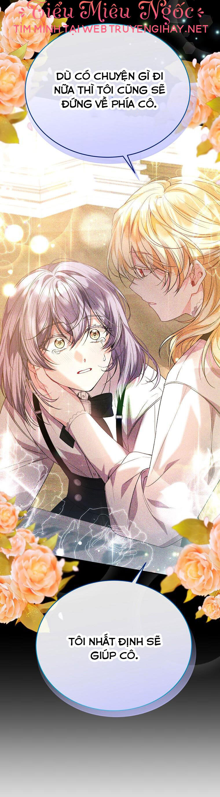 Cô Con Gái Thật Sự Đã Xuất Hiện Chapter 57 - Trang 2