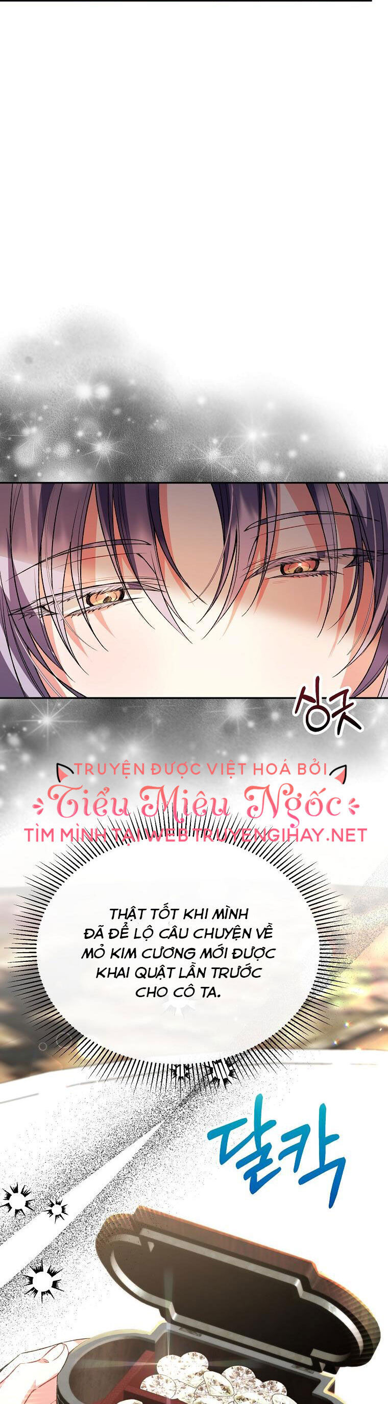 Cô Con Gái Thật Sự Đã Xuất Hiện Chapter 57 - Trang 2