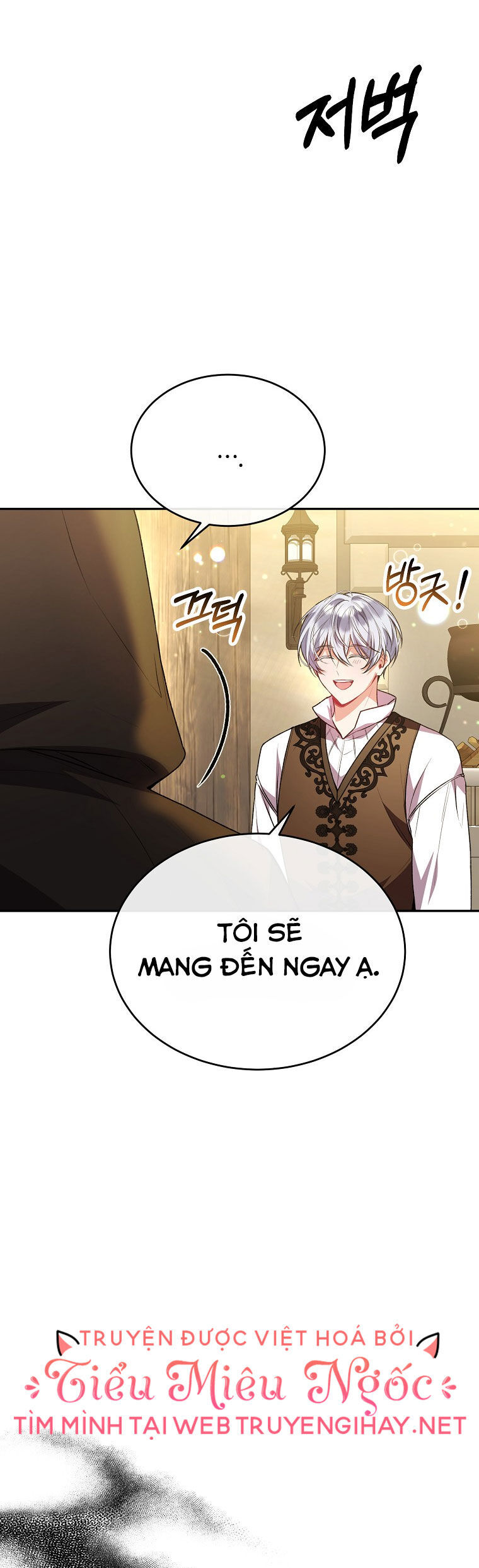 Cô Con Gái Thật Sự Đã Xuất Hiện Chapter 58 - Trang 2