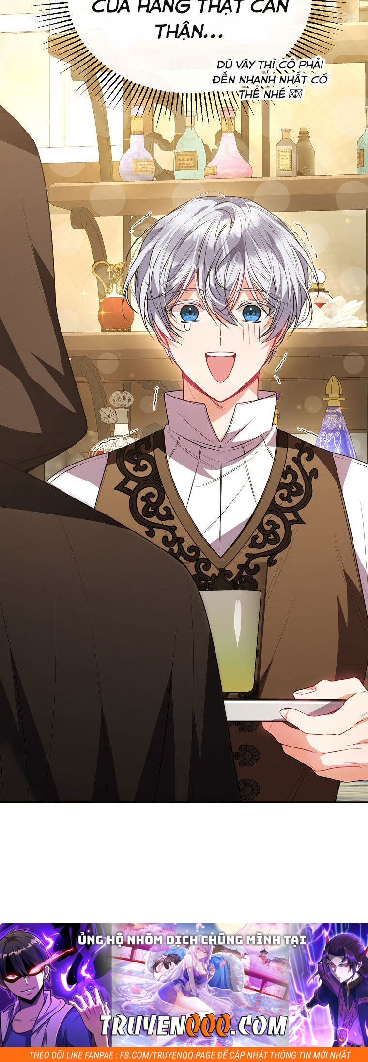 Cô Con Gái Thật Sự Đã Xuất Hiện Chapter 58 - Trang 2