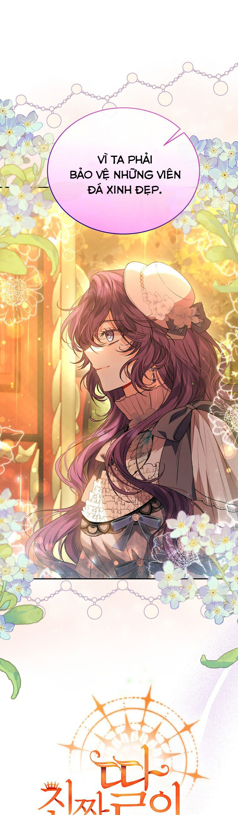 Cô Con Gái Thật Sự Đã Xuất Hiện Chapter 59 - Trang 2