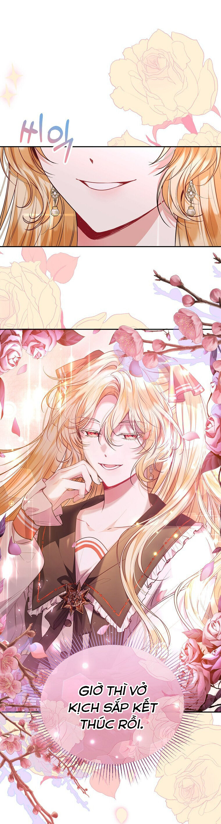 Cô Con Gái Thật Sự Đã Xuất Hiện Chapter 60 - Trang 2