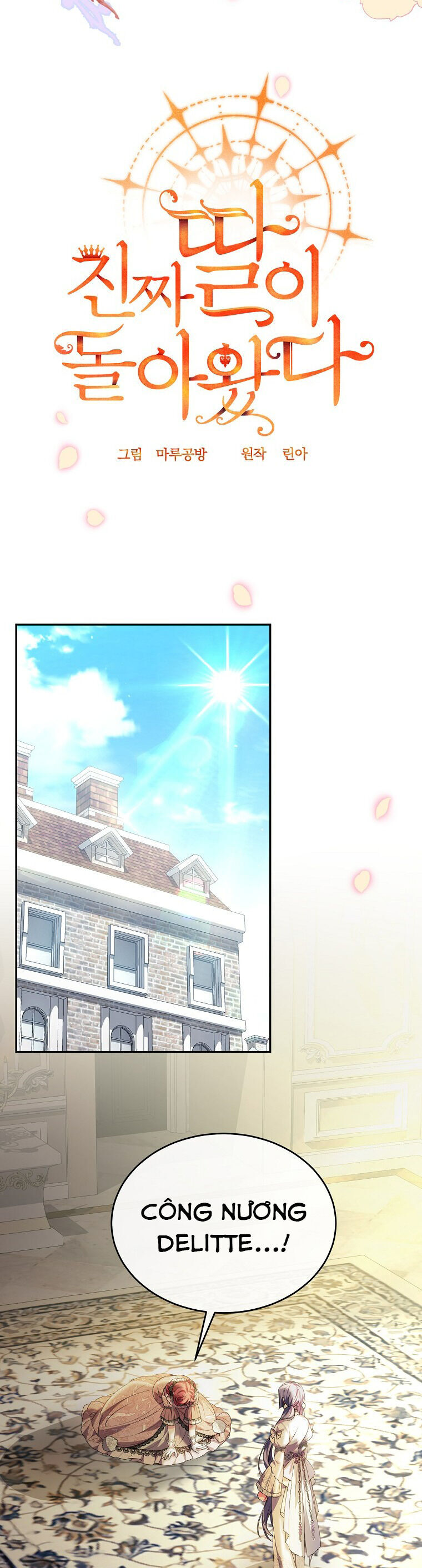 Cô Con Gái Thật Sự Đã Xuất Hiện Chapter 60 - Trang 2