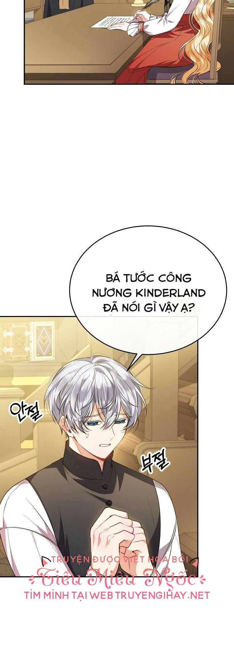 Cô Con Gái Thật Sự Đã Xuất Hiện Chapter 60 - Trang 2