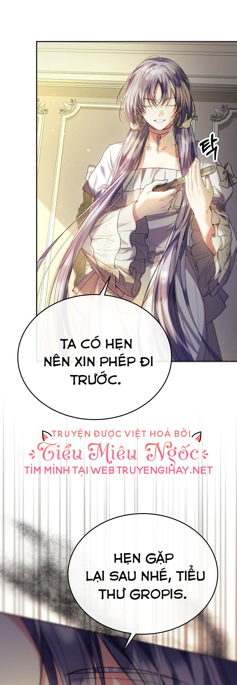 Cô Con Gái Thật Sự Đã Xuất Hiện Chapter 60 - Trang 2