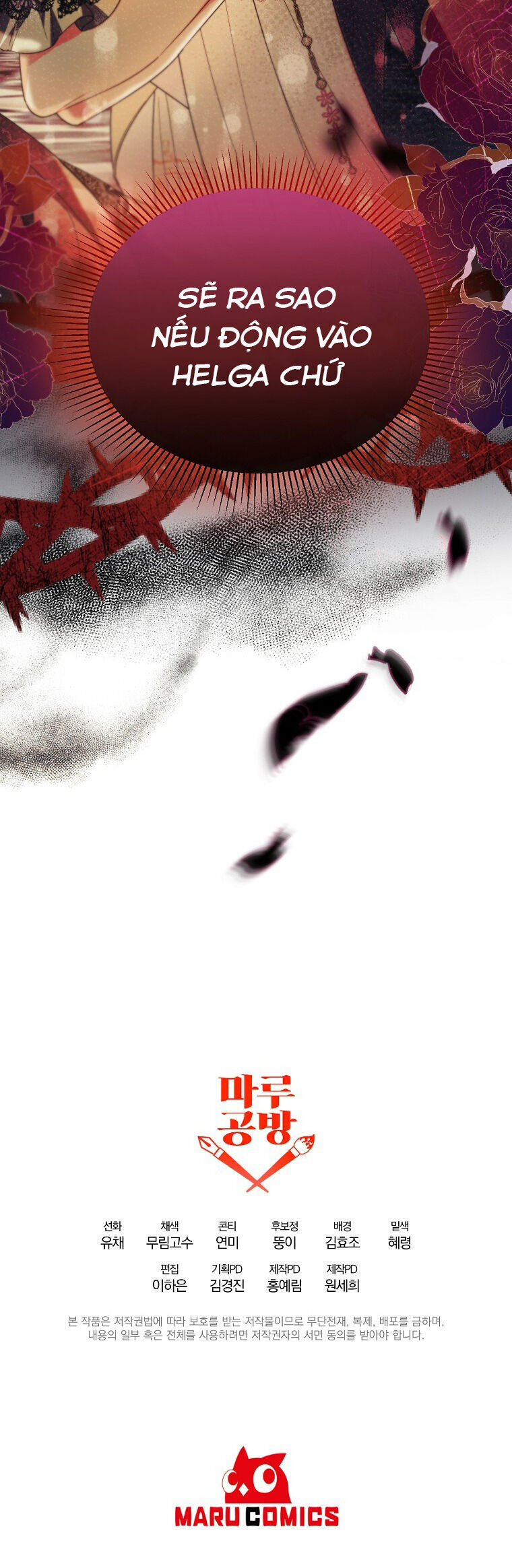 Cô Con Gái Thật Sự Đã Xuất Hiện Chapter 60 - Trang 2