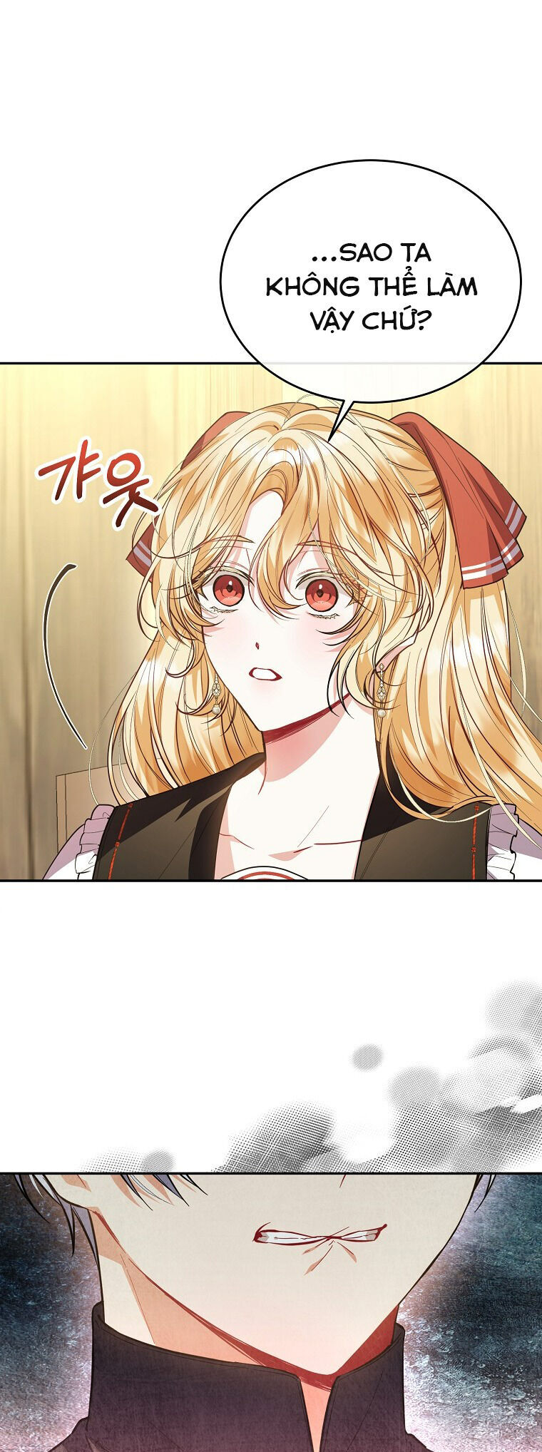 Cô Con Gái Thật Sự Đã Xuất Hiện Chapter 60 - Trang 2