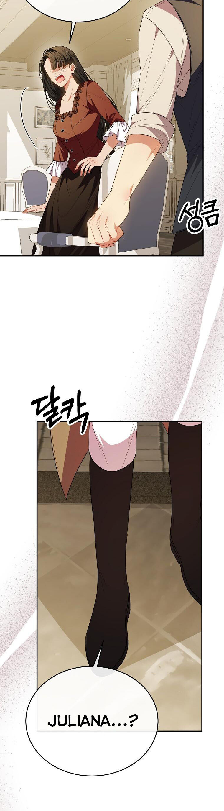 Cô Con Gái Thật Sự Đã Xuất Hiện Chapter 61 - Trang 2