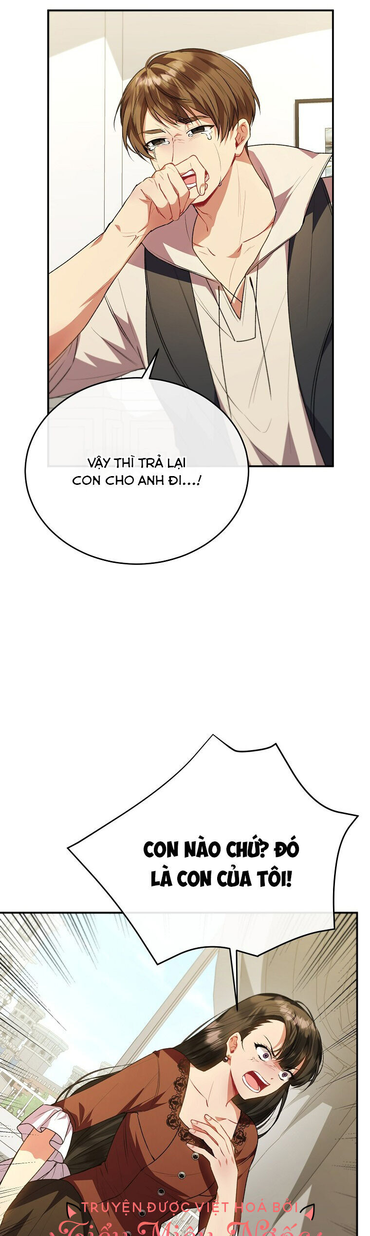 Cô Con Gái Thật Sự Đã Xuất Hiện Chapter 62 - Trang 2