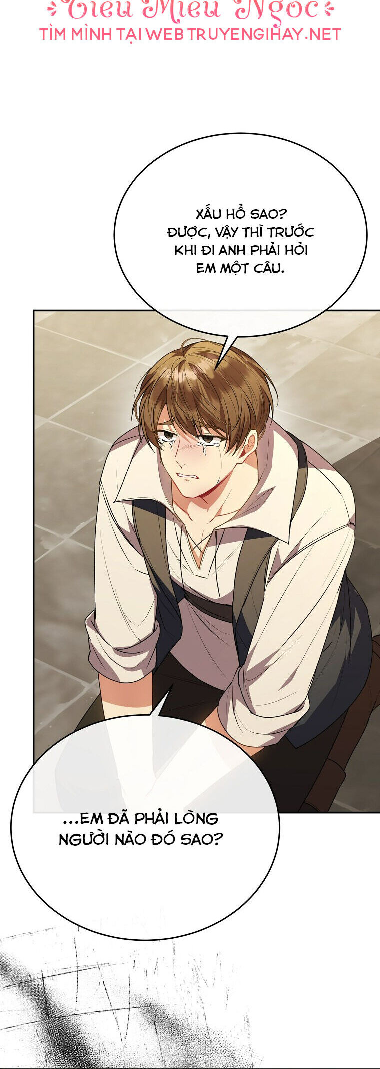 Cô Con Gái Thật Sự Đã Xuất Hiện Chapter 62 - Trang 2