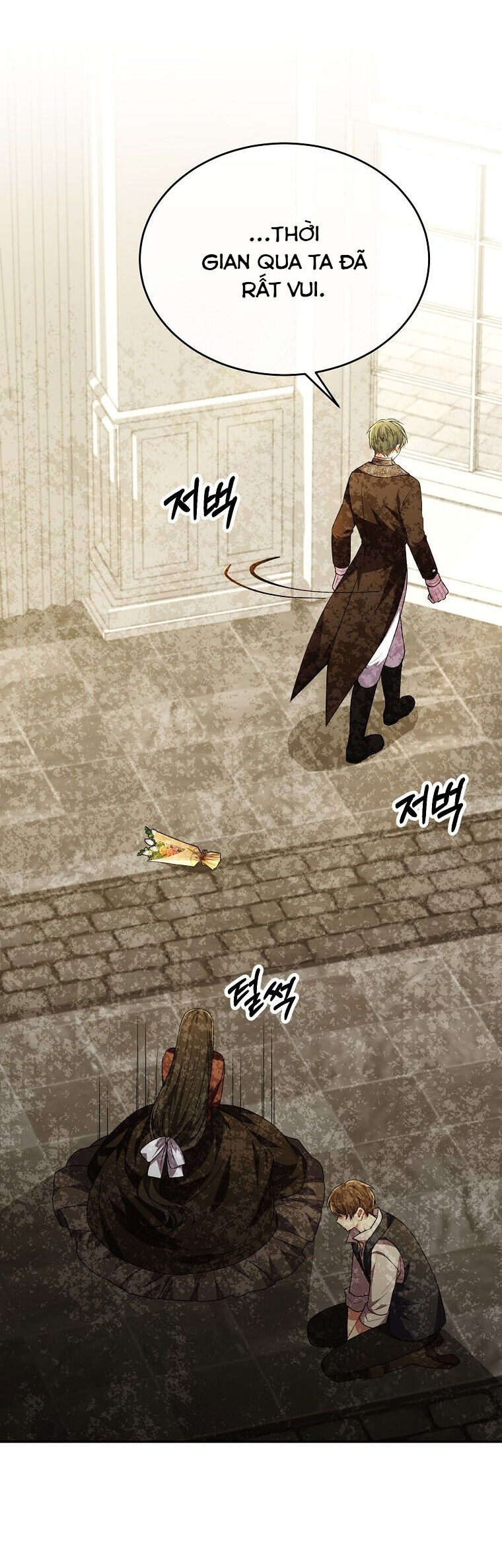 Cô Con Gái Thật Sự Đã Xuất Hiện Chapter 62 - Trang 2