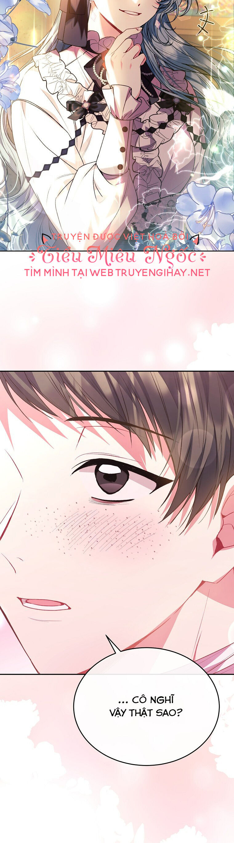 Cô Con Gái Thật Sự Đã Xuất Hiện Chapter 62 - Trang 2