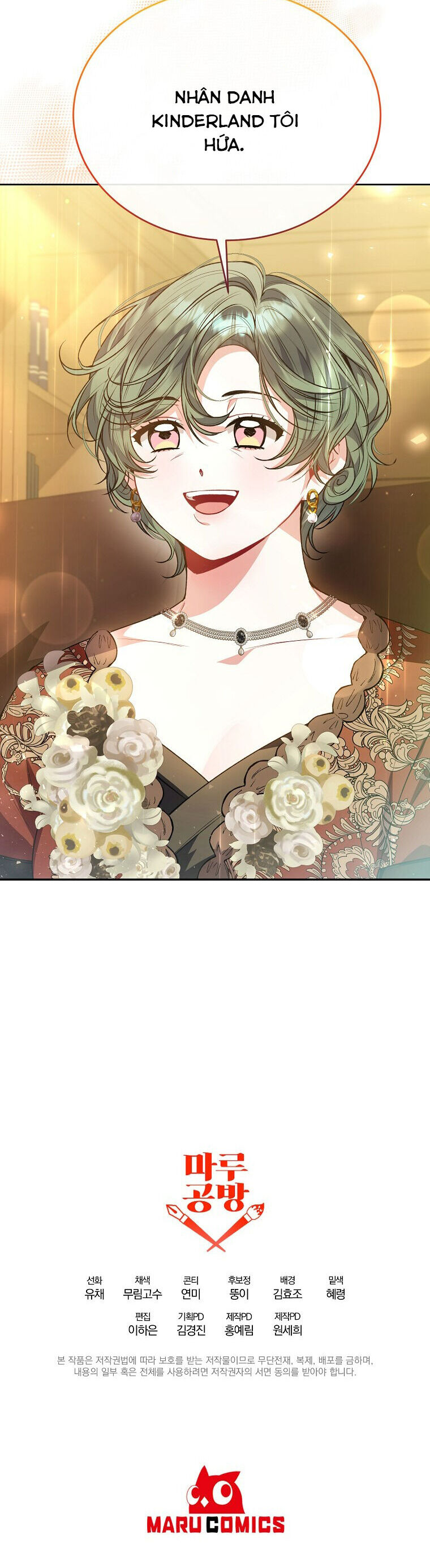 Cô Con Gái Thật Sự Đã Xuất Hiện Chapter 62 - Trang 2