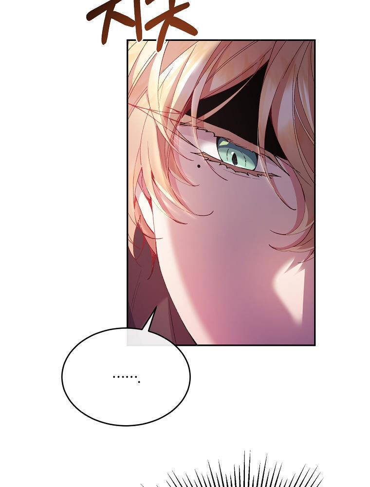 Cô Con Gái Thật Sự Đã Xuất Hiện Chapter 7 - Trang 2