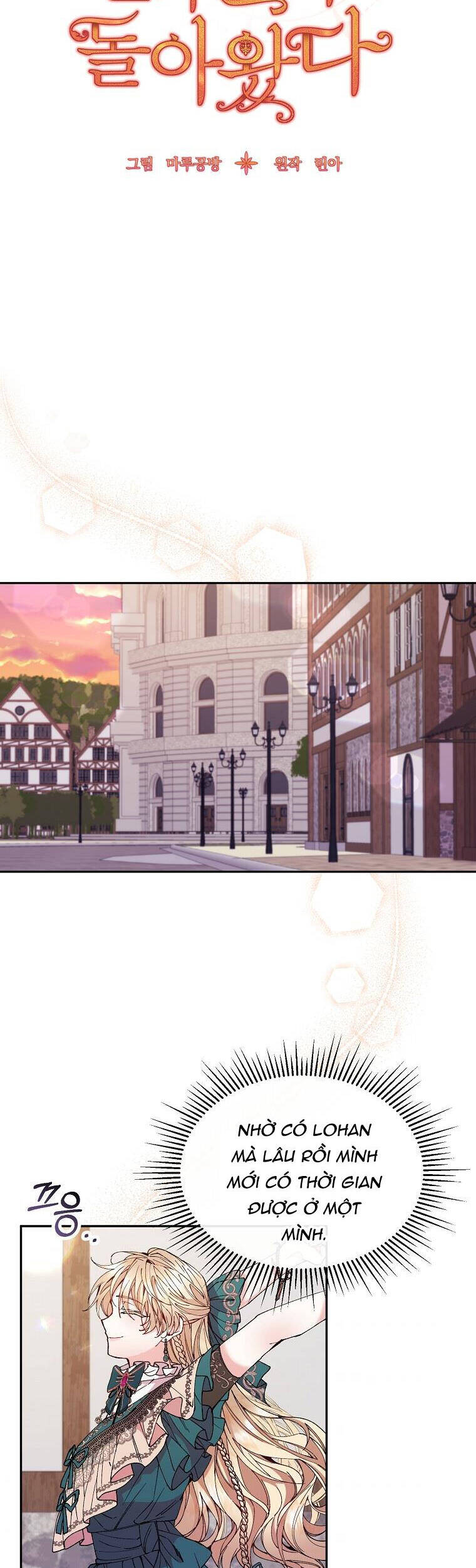 Cô Con Gái Thật Sự Đã Xuất Hiện Chapter 7 - Trang 2