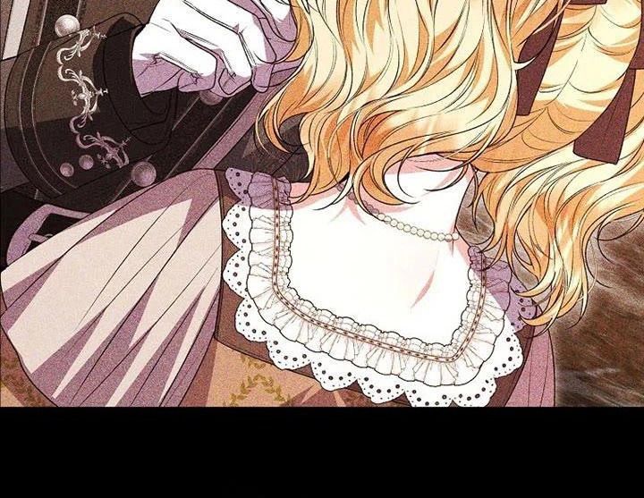 Cô Con Gái Thật Sự Đã Xuất Hiện Chapter 73 - Trang 2