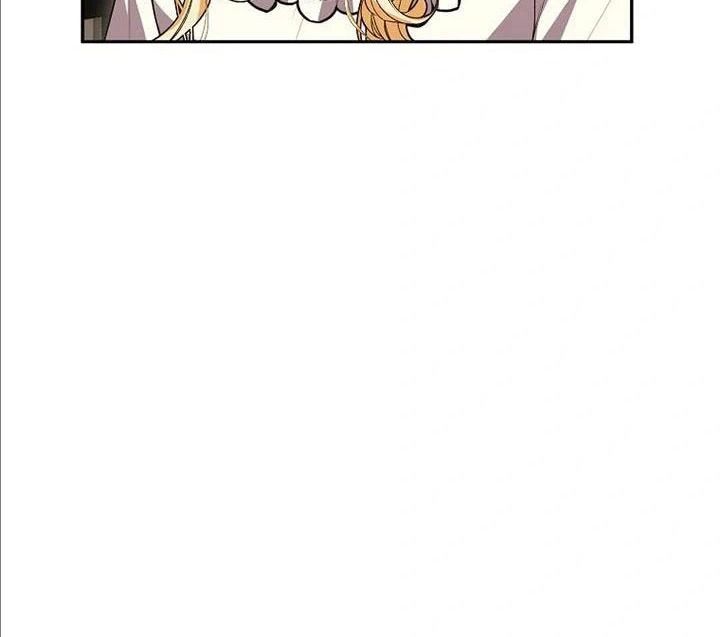 Cô Con Gái Thật Sự Đã Xuất Hiện Chapter 73 - Trang 2