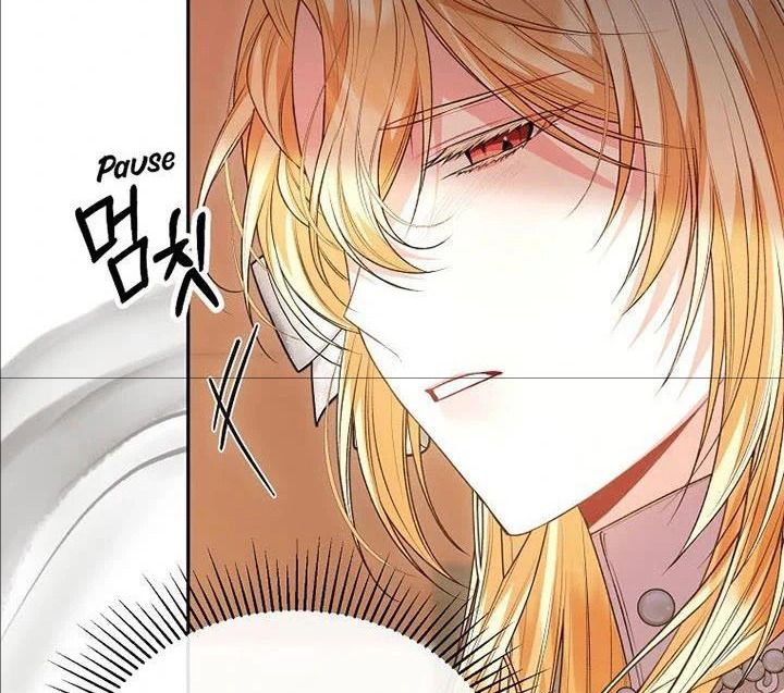 Cô Con Gái Thật Sự Đã Xuất Hiện Chapter 73 - Trang 2