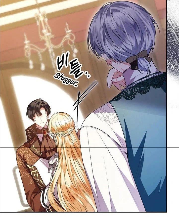 Cô Con Gái Thật Sự Đã Xuất Hiện Chapter 73 - Trang 2