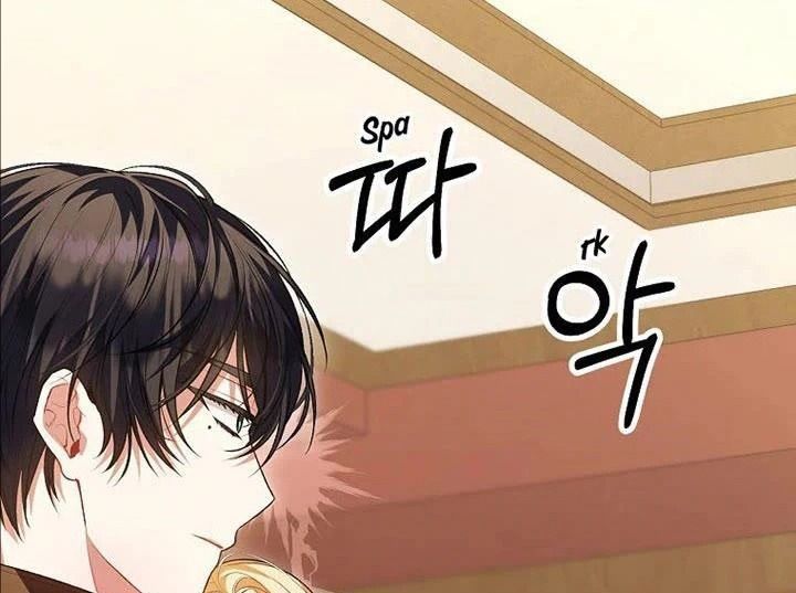 Cô Con Gái Thật Sự Đã Xuất Hiện Chapter 73 - Trang 2