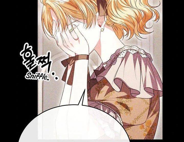 Cô Con Gái Thật Sự Đã Xuất Hiện Chapter 73 - Trang 2