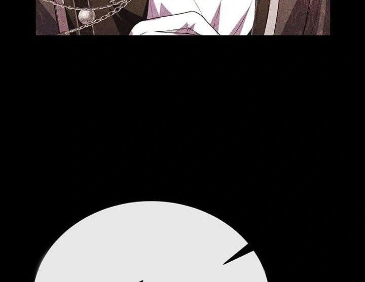 Cô Con Gái Thật Sự Đã Xuất Hiện Chapter 73 - Trang 2