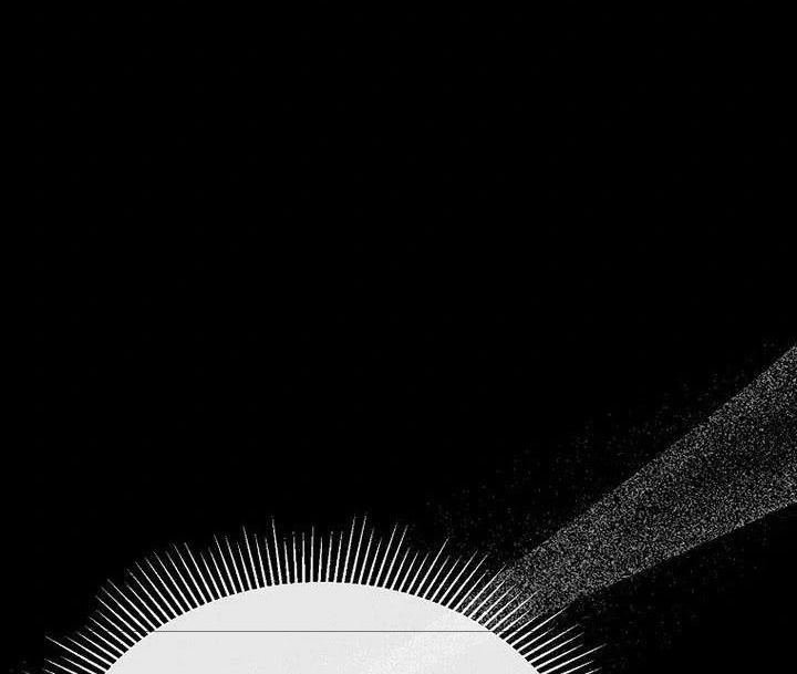 Cô Con Gái Thật Sự Đã Xuất Hiện Chapter 74 - Trang 2