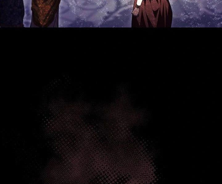 Cô Con Gái Thật Sự Đã Xuất Hiện Chapter 74 - Trang 2