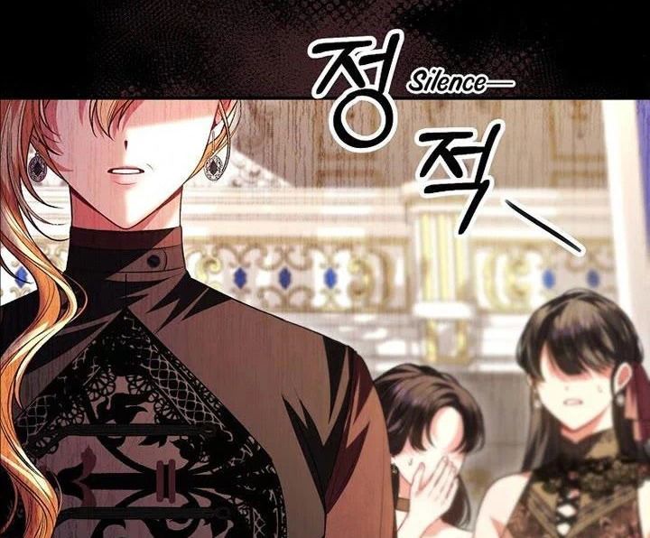 Cô Con Gái Thật Sự Đã Xuất Hiện Chapter 74 - Trang 2