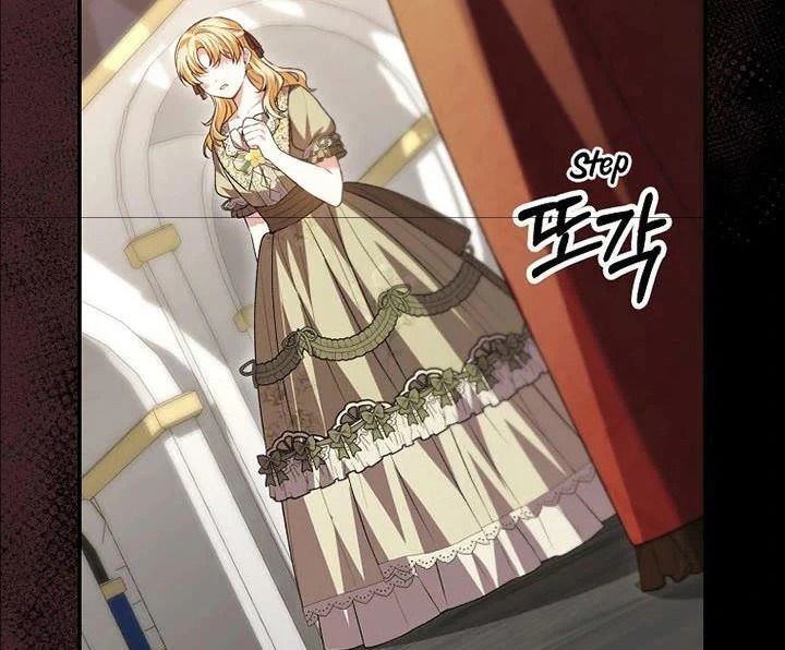 Cô Con Gái Thật Sự Đã Xuất Hiện Chapter 74 - Trang 2