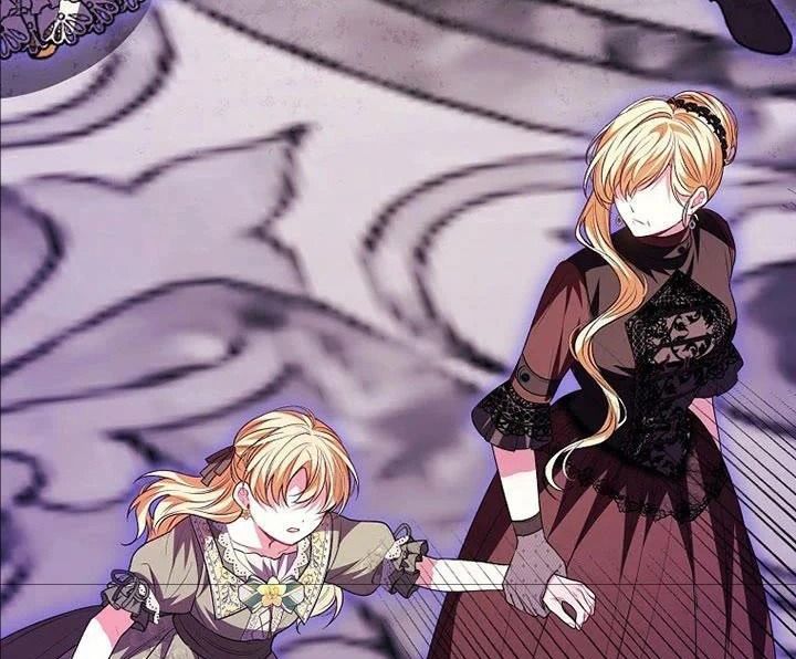 Cô Con Gái Thật Sự Đã Xuất Hiện Chapter 74 - Trang 2