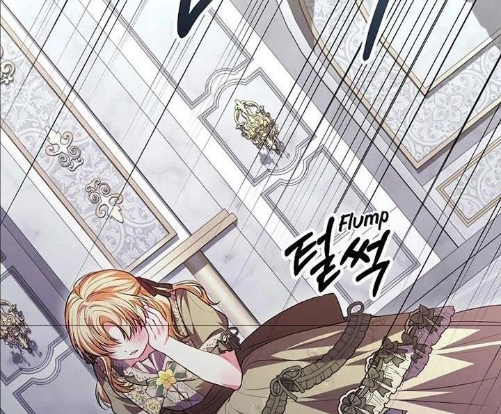 Cô Con Gái Thật Sự Đã Xuất Hiện Chapter 74 - Trang 2