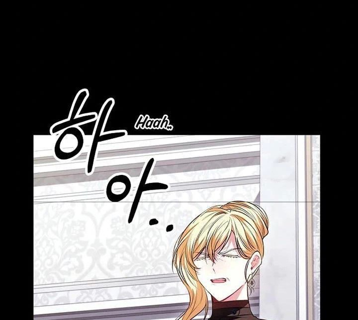 Cô Con Gái Thật Sự Đã Xuất Hiện Chapter 74 - Trang 2